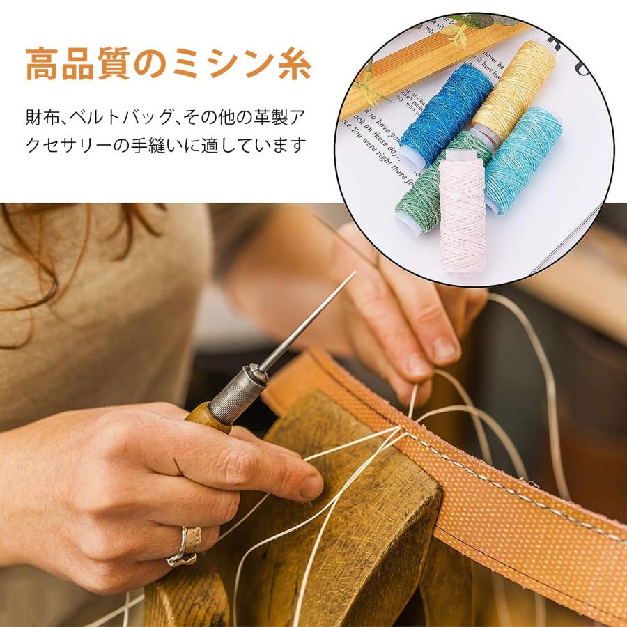 aninkao 蝋引き糸 ロウビキ糸 12色 ワックスコード 直径0.8mm 長さ30ｍ レザークラフト 糸 手縫い 編み 手芸 紐 DIY 糸 |  | 02