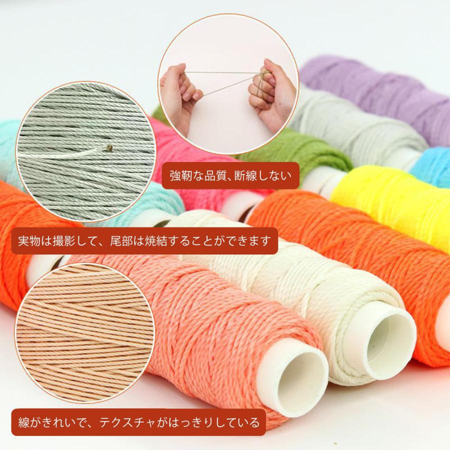 aninkao 蝋引き糸 ロウビキ糸 12色 ワックスコード 直径0.8mm 長さ30ｍ レザークラフト 糸 手縫い 編み 手芸 紐 DIY 糸 |  | 03