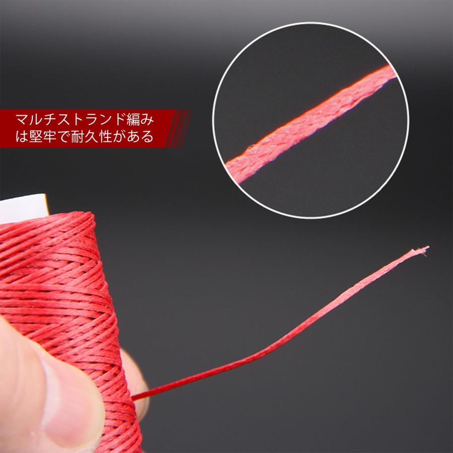 aninkao 蝋引き糸 ロウビキ糸 12色 ワックスコード 直径0.8mm 長さ30ｍ レザークラフト 糸 手縫い 編み 手芸 紐 DIY 糸 |  | 06