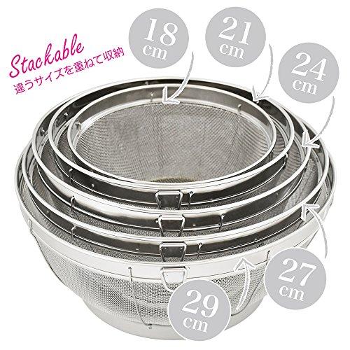 和平フレイズWahei freiz 深型ざる24cm リング付 SUIグート SUI-6005 |  | 05