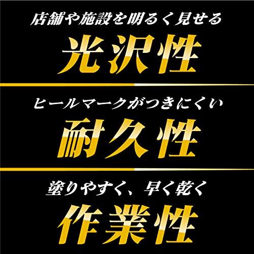 リンレイ 超耐久プロつやコート ０（ゼロ）ＨＧ 18L |  | 02