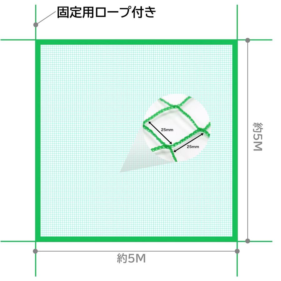 Kapler 野球ネット 防球ネット 野球防球ネット ネット 自宅 屋外 多用途 防球フェンスネット 5Ｘ5M |  | 01