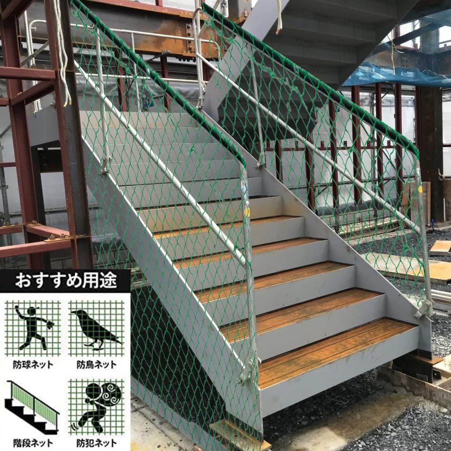 Kapler 野球ネット 防球ネット 野球防球ネット ネット 自宅 屋外 多用途 防球フェンスネット 5Ｘ5M |  | 05