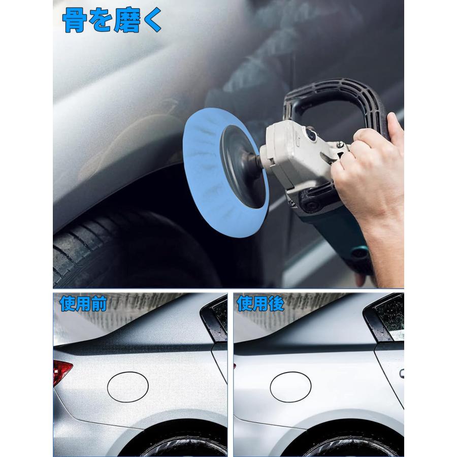 happykauポリッシャーカバー ポリッシャーバフ 研磨パッド 車研磨パッドボンネットポリッシャー バフ 125Mm-150Mm（ 5?6イン |  | 03