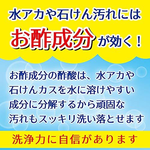 まとめ買い 大日本除虫菊 お風呂用ティンクル 浴室・浴槽洗剤 すすぎ節水タイプ 水垢 黒カビ ピンクぬめり お酢成分 つめかえ用 350ml×4 |  | 02