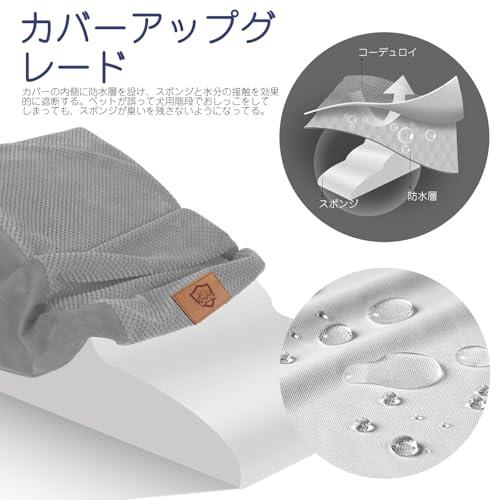 Masthome 犬 階段 犬スロープ階段 ドッグステップ 犬用ステップ 3段プラス 段差解消 ペット用 ステップ 階段 滑り止め 犬用 犬 ス |  | 05