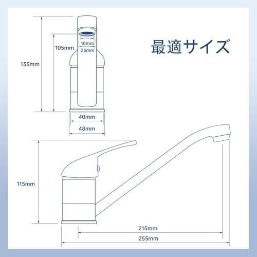 APPASO シングルレバーキッチン用ミキサータップ 真鍮製 鉛フリー 回転式360度 1穴 泡沫吐水 ポリッシュド・クローム |  | 04