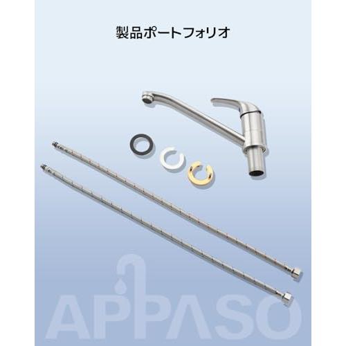 APPASO シングルレバーキッチン用ミキサータップ 真鍮製 鉛フリー 回転式360度 1穴 泡沫吐水 ポリッシュド・クローム |  | 06
