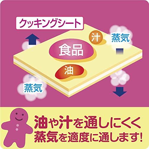 クックパー クッキングシート Lサイズ 30cm×15m |  | 03