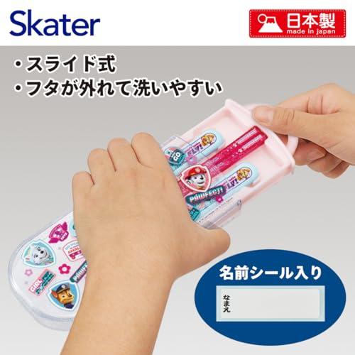 スケーターSkater カトラリーセット 子供用 お弁当 箸 スプーン フォーク 日本製 スライド式 名前シール付 抗菌 トリオセット パウ・パ |  | 02