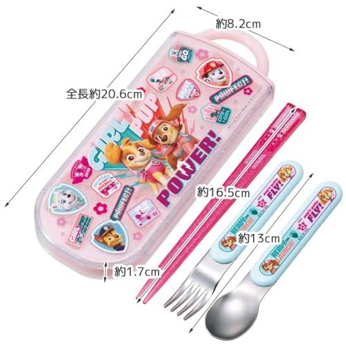 スケーターSkater カトラリーセット 子供用 お弁当 箸 スプーン フォーク 日本製 スライド式 名前シール付 抗菌 トリオセット パウ・パ |  | 06