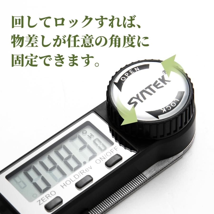 SCITOOLS デジタル角度ゲージ 200mm 金属製角度計 アングル SCITOOLS デジタル角度ゲージ 200mm 金属製角度計 アングル