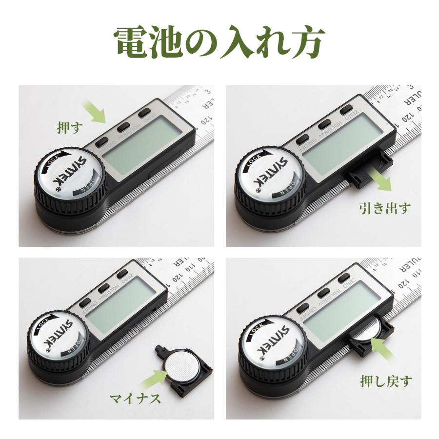 SCITOOLS デジタル角度ゲージ 200mm 金属製角度計 アングル SCITOOLS デジタル角度ゲージ 200mm 金属製角度計 アングル