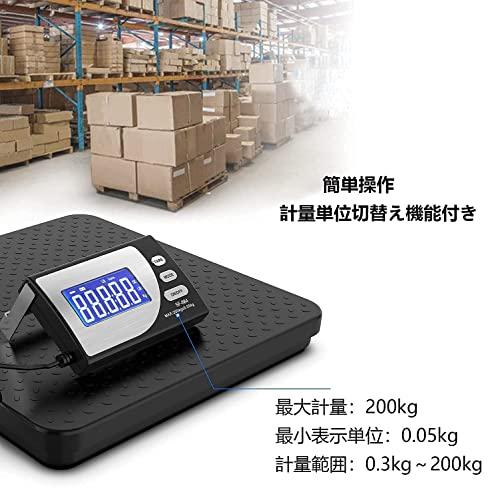 デジタル台はかり 隔測式 最大計量200KG はかり 業務用 デジタルはかり 200kg 重量計 計量器 秤 デジタル 計り 測り 量り |  | 04