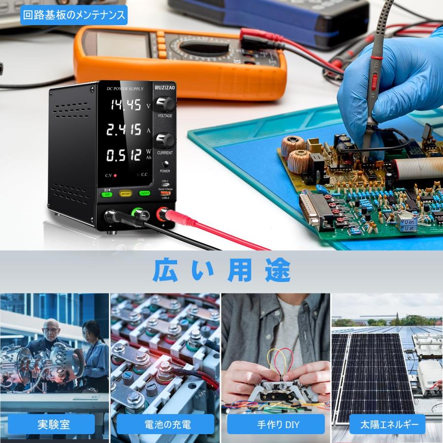 RUZIZAO 安定化電源 30V 10A 4桁電圧電流電力表示 エンコーダ RUZIZAO 安定化電源 30V 10A 4桁電圧電流電力表示 エンコーダ