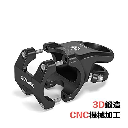 GEWAGE 自転車 ステム 31.8mm 超軽量 高剛性 50mm ロードバイク/MTBなど用 ハンドルステム XT-A012-E50 |  | 03
