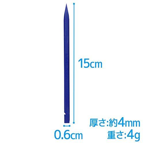 Loveril 携帯電話修理ツール スパッジャー10本組 Spudger ピックツール 分解用ツール 携帯電話分解 スマホ修理 分解修理 オープ |  | 01