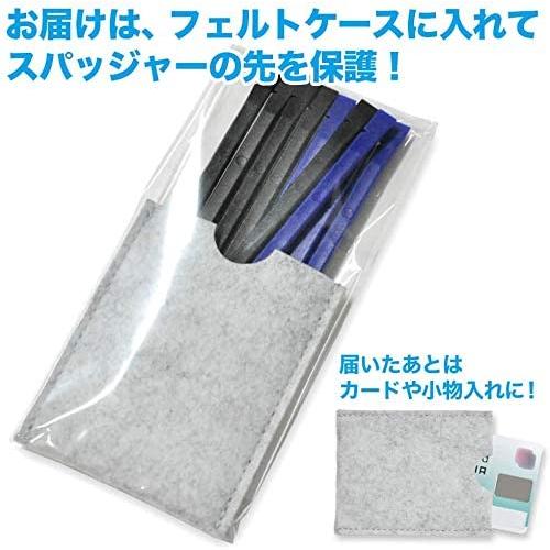 Loveril 携帯電話修理ツール スパッジャー10本組 Spudger ピックツール 分解用ツール 携帯電話分解 スマホ修理 分解修理 オープ |  | 05