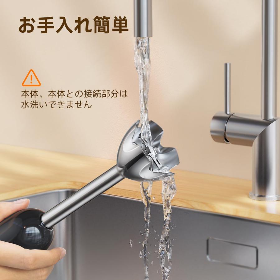 最強モデル・1台6役ハンドブレンダー 離乳食 ブレンダー 800W 最強モデル・1台6役ハンドブレンダー 離乳食 ブレンダー 800W