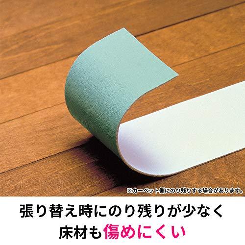 3M 両面テープ カーペット固定用 6-8畳用 幅40mm 長さ15ｍ スコッチ CP40-15 のり残り少ない 床材傷めにくい |  | 01