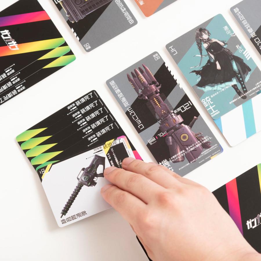 キープドライKeepdry ガンナガン W SHOUT ダブルシャウト : SOLVERTEX