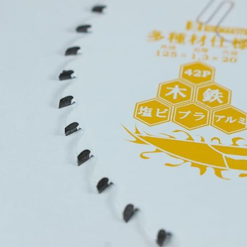 ビッグマンBigman 神業チップソー 125mm 多種材用樹脂系、金属系建材、一般軟鉄材、木質系建材、ステン非鉄金属、窯業系建材 BCS-W1 |  | 04