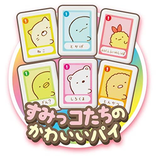 アガツマAGATSUMA すみっコぐらし 占いでドキドキゲームでいっぱいパーティーゲームズ |  | 02