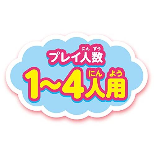 アガツマAGATSUMA すみっコぐらし 占いでドキドキゲームでいっぱいパーティーゲームズ |  | 08