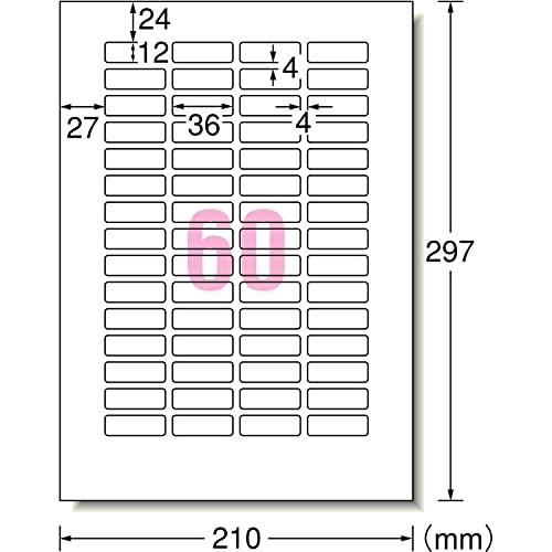 エーワン ラベルシール キレイにはがせる A4 60面 100シート 31252 |  | 01
