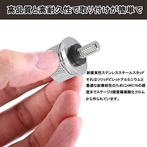 バイク用 シートスクリュー シートボルト 合金リアフェンダーシートスクリュー ボルト ナット シートボルト バイク用品 4個セット ハーレー、ダ |  | 04