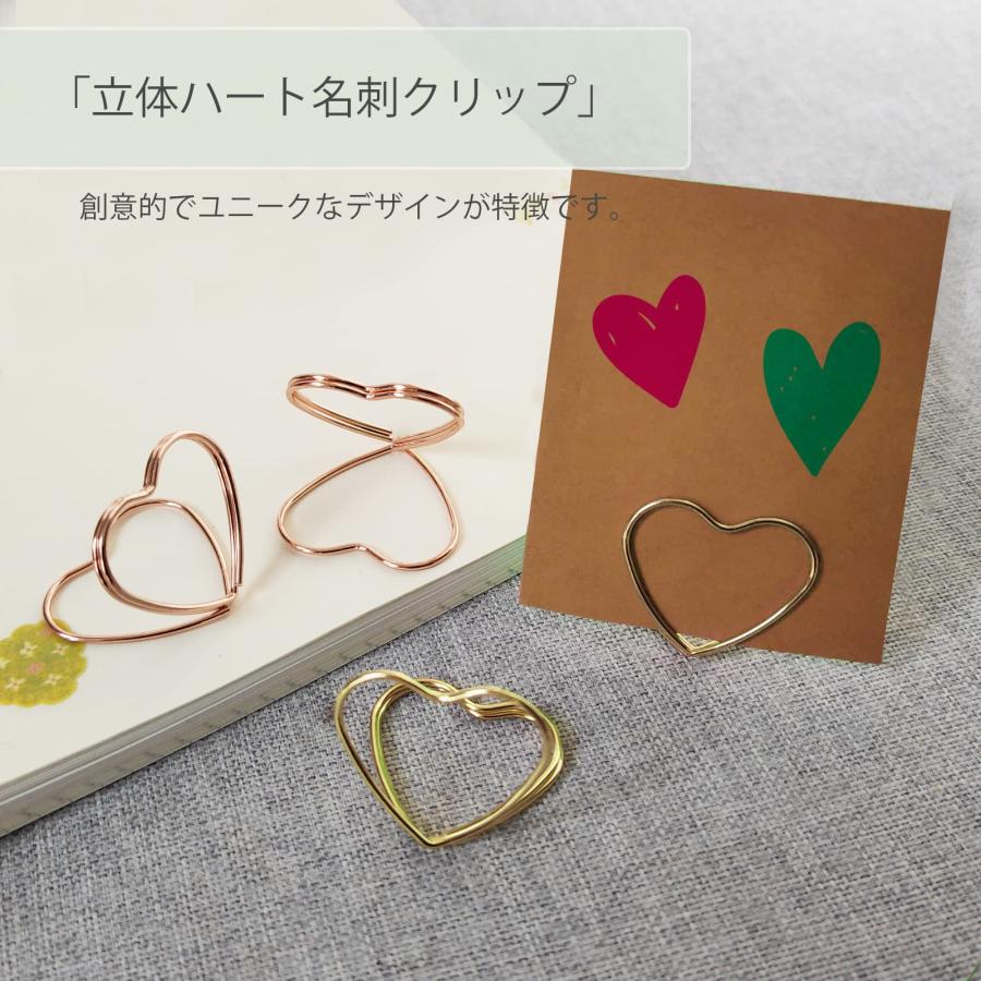 5WYOUKE 30PCS メモクリップ カードホルダー スタンド 名刺クリップ ハート形 金具 写真 立て 可愛い おしゃれ カード 名刺 便 |  | 01