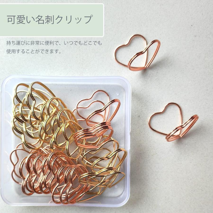 5WYOUKE 30PCS メモクリップ カードホルダー スタンド 名刺クリップ ハート形 金具 写真 立て 可愛い おしゃれ カード 名刺 便 |  | 02