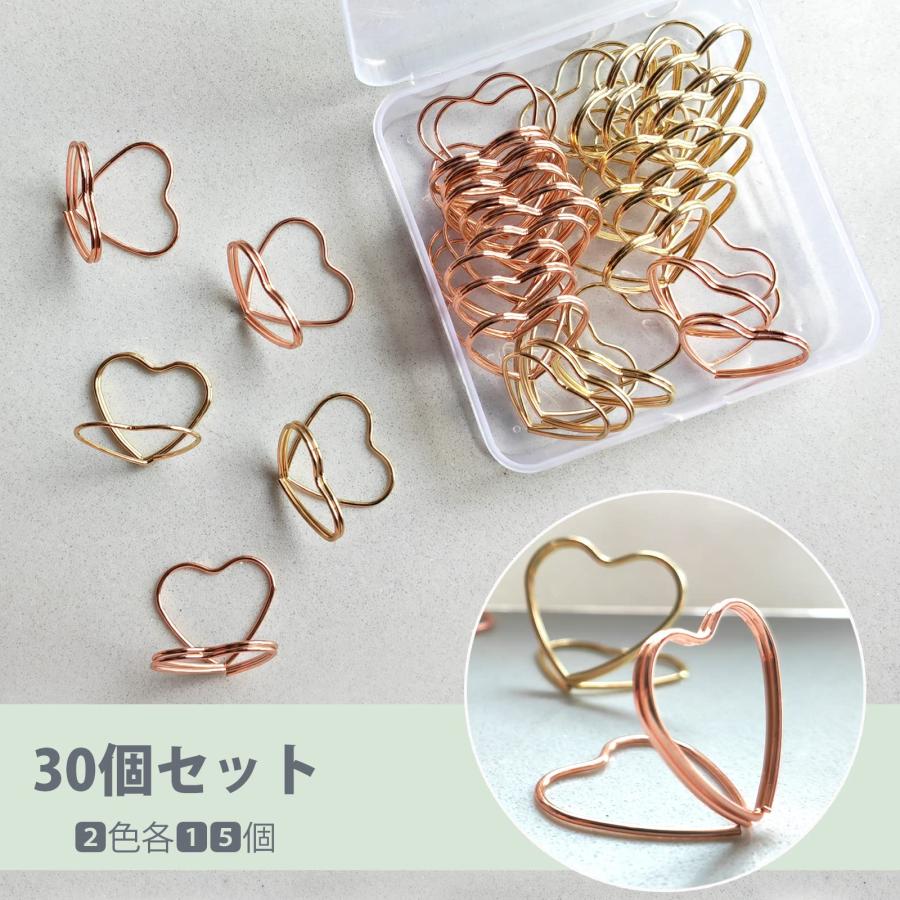 5WYOUKE 30PCS メモクリップ カードホルダー スタンド 名刺クリップ ハート形 金具 写真 立て 可愛い おしゃれ カード 名刺 便 |  | 04
