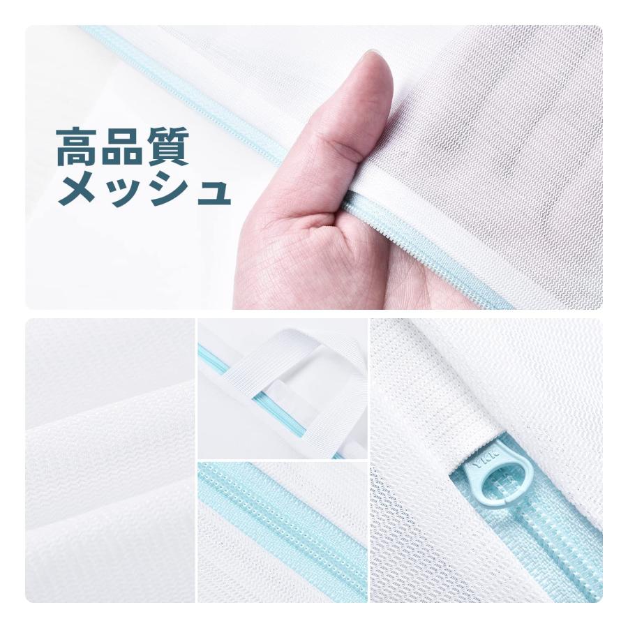 OTraki 洗濯ネット 40x50cm 2枚入り YKKファスナー ランドリーネット 手提げ 細かい網目 洗濯袋 型崩れ防止 絡み防ぎ 洗濯あ |  | 01