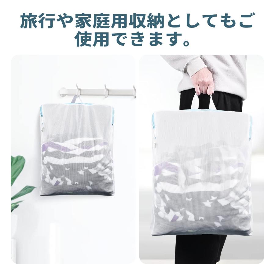 OTraki 洗濯ネット 40x50cm 2枚入り YKKファスナー ランドリーネット 手提げ 細かい網目 洗濯袋 型崩れ防止 絡み防ぎ 洗濯あ |  | 02