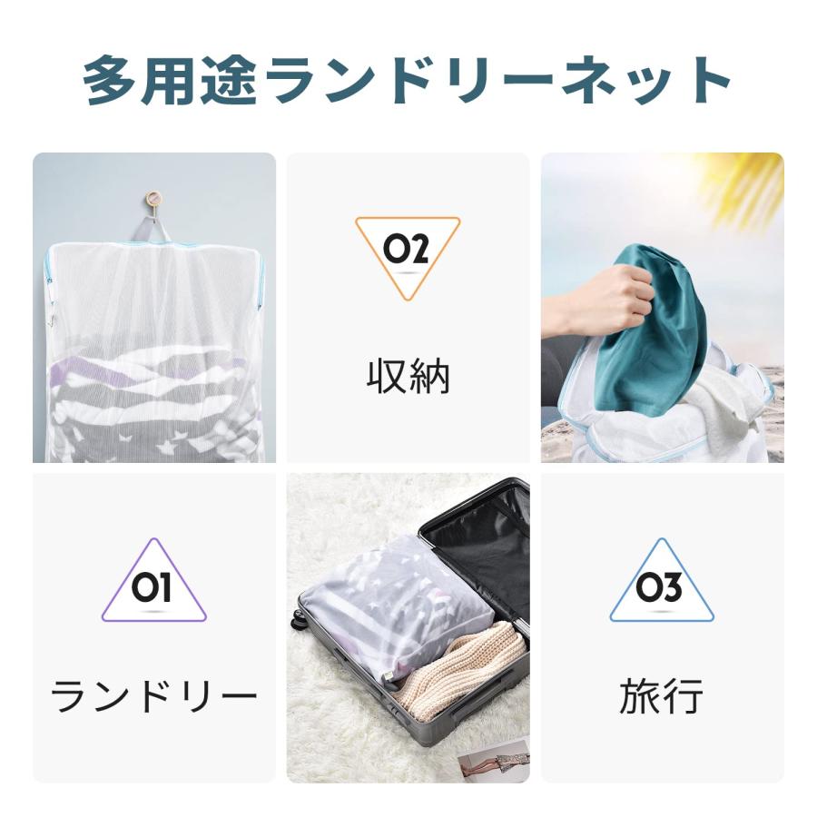 OTraki 洗濯ネット 40x50cm 2枚入り YKKファスナー ランドリーネット 手提げ 細かい網目 洗濯袋 型崩れ防止 絡み防ぎ 洗濯あ |  | 04