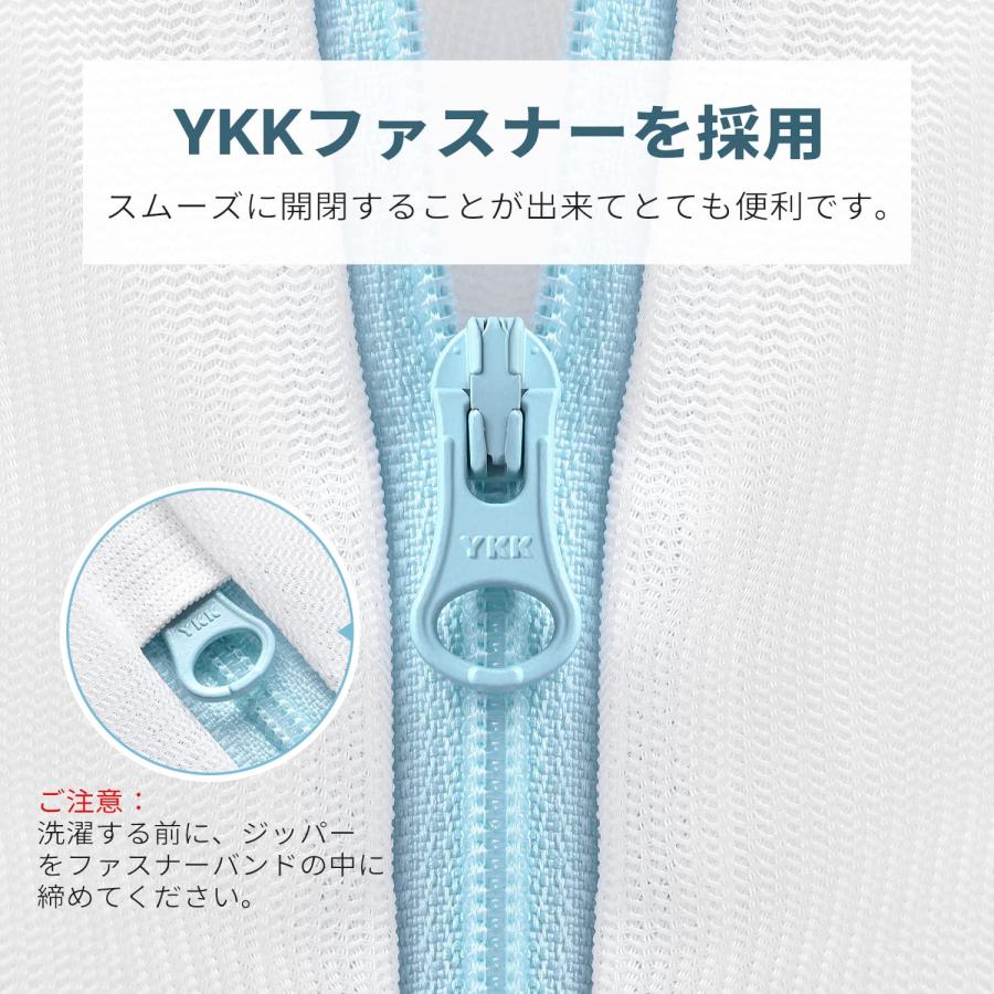 OTraki 洗濯ネット 40x50cm 2枚入り YKKファスナー ランドリーネット 手提げ 細かい網目 洗濯袋 型崩れ防止 絡み防ぎ 洗濯あ |  | 05