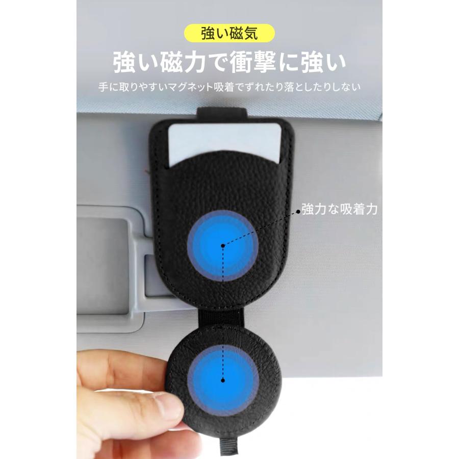 サングラスホルダー 車 車用収納 サングラスクリップ 車載メガネクリップ 眼鏡を守ります カード収納クリップ レザー調 取り付け簡単 グレー |  | 01