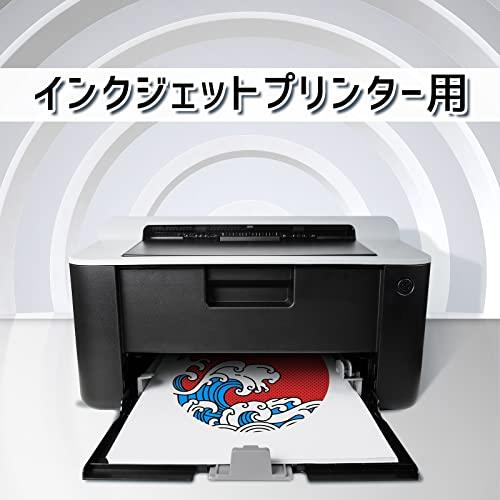 A-SUB アイロンプリントシート Ｔシャツ転写紙 熱転写 濃色カラー生地用 10枚入り インクジェット 洗濯に強い カッティングマシン使用 A |  | 02