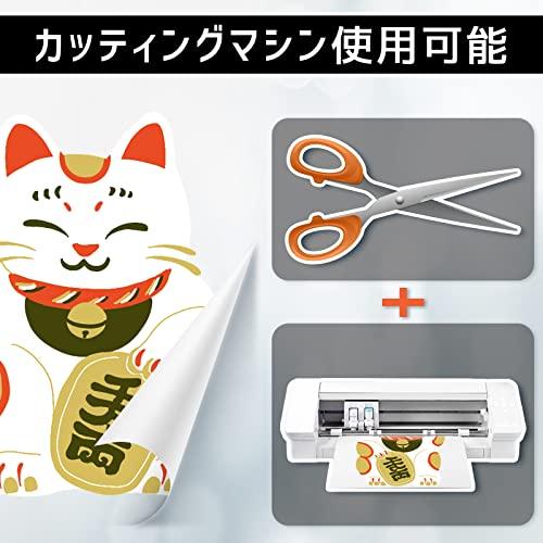 A-SUB アイロンプリントシート Ｔシャツ転写紙 熱転写 濃色カラー生地用 10枚入り インクジェット 洗濯に強い カッティングマシン使用 A |  | 03