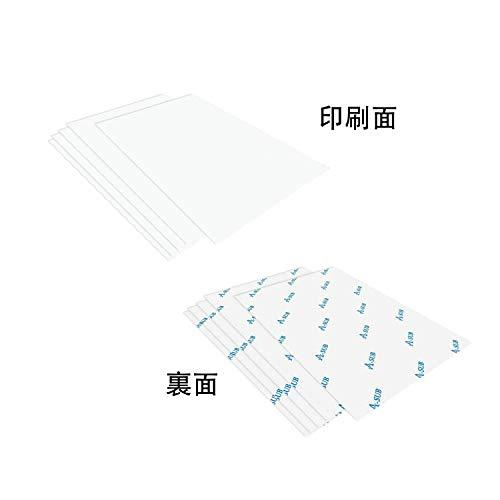 A-SUB アイロンプリントシート Ｔシャツ転写紙 熱転写 濃色カラー生地用 10枚入り インクジェット 洗濯に強い カッティングマシン使用 A |  | 06