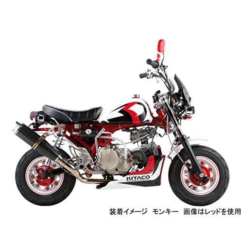 キタコKITACO 丸ミニミラー ステー50Lタイプ 取付径M8+M10
