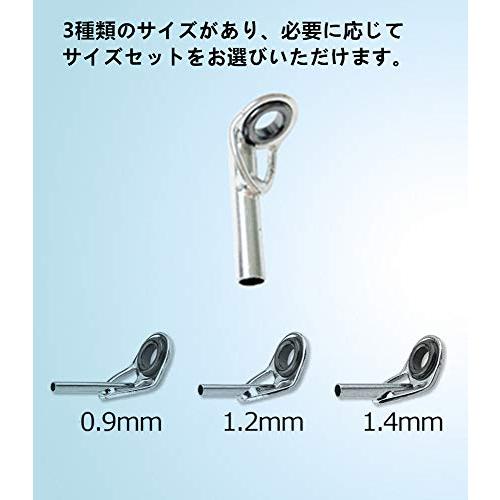 トップガイド ロッドガイドステレンス 釣り竿穂先 交換 修理キットパイプサイズ 0.9mm、1.2mm、1.4mm 21個セット |  | 01