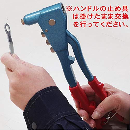 新潟精機 SK ハンドリベッターセット SR-1S |  | 06