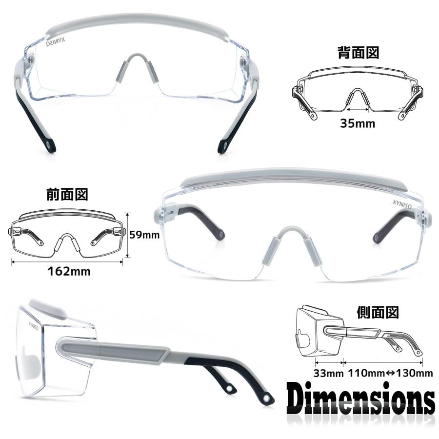 XYNISQ ゴーグル 保護メガネ 花粉メガネ 作業用 防曇 防塵 防風