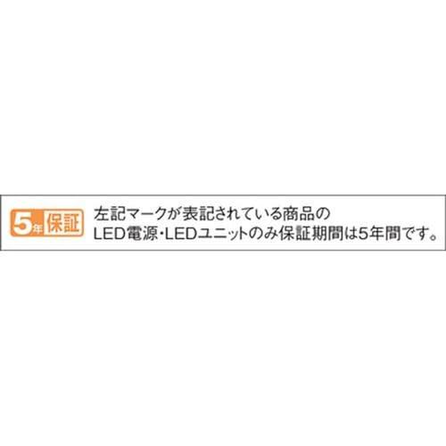 パナソニックPanasonic 天井直付型LEDシーリングライト Casualデザイン 調光調色昼光色〜電球色 〜6畳用 LSEB1195 |  | 08