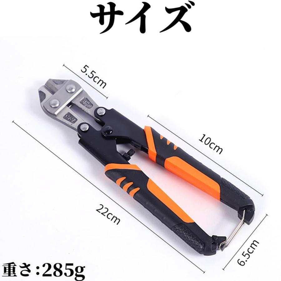 ボルトカッター CR-Vクロムバナジウム鋼製 ワイヤーカッター 工具 ボルト チェーン ワイヤー 簡単切断 両手対応 ロック機能付き 強力 軽量 |  | 01