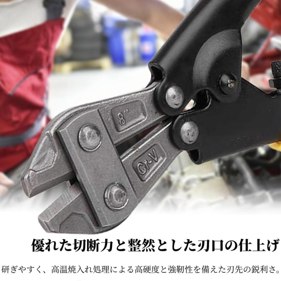 ボルトカッター CR-Vクロムバナジウム鋼製 ワイヤーカッター 工具 ボルト チェーン ワイヤー 簡単切断 両手対応 ロック機能付き 強力 軽量 |  | 02
