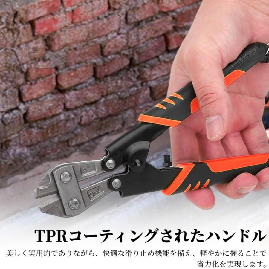 ボルトカッター CR-Vクロムバナジウム鋼製 ワイヤーカッター 工具 ボルト チェーン ワイヤー 簡単切断 両手対応 ロック機能付き 強力 軽量 |  | 03