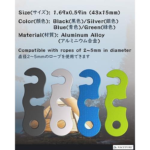 自在金具 20個入 アルミ合金ロープテンショナーキャンプテントガイラインコードアジャスターキャンプ用品、ハイキング、リュックサック用キャンプギア |  | 01